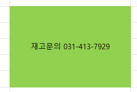 5001efb9d5560f81f0a1aa94eca15ec9_1757824223_1892.png