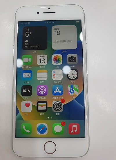 아이폰8