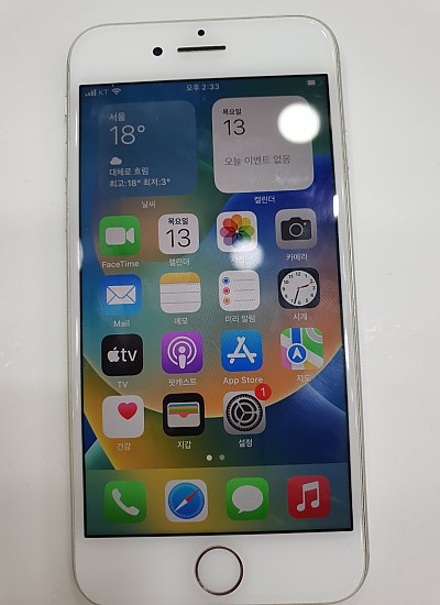 아이폰8