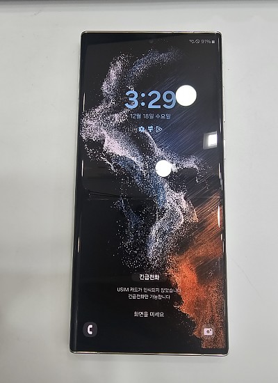 갤럭시S22울트라512-70396