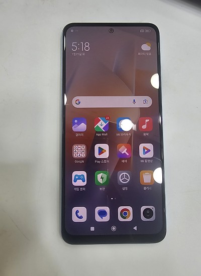 홍미노트12-2487