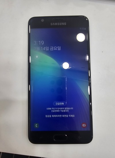 갤럭시on7프라임-2698