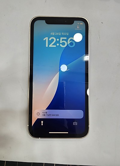 아이폰XR-7093