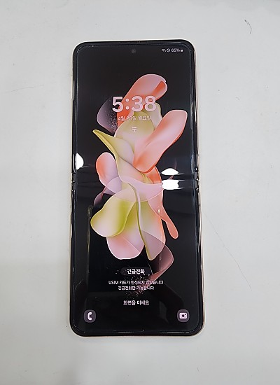 갤럭시플립4-5976