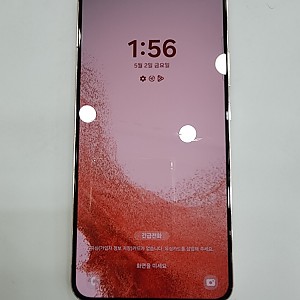 갤럭시S22플러스-4524
