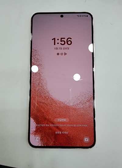 갤럭시S22플러스-4524