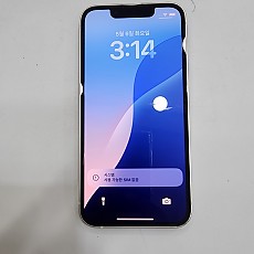 아이폰13-3863