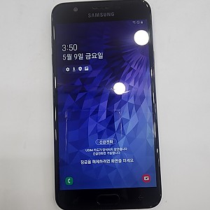 갤럭시와이드3-3112