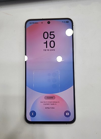 갤럭시S24FE-7882