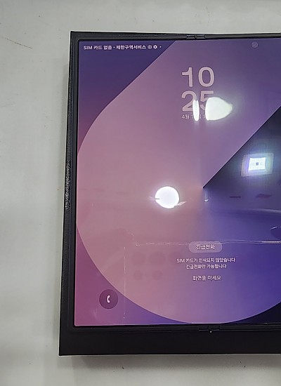 갤럭시폴드6 올수리교체후미사용-7756