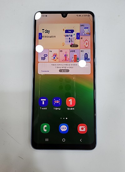 갤럭시A33-4738