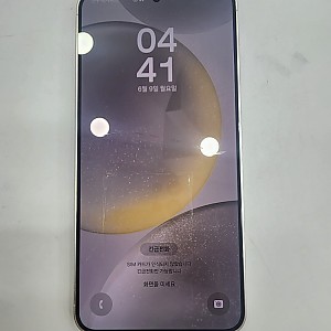 갤럭시S24플러스-1826
