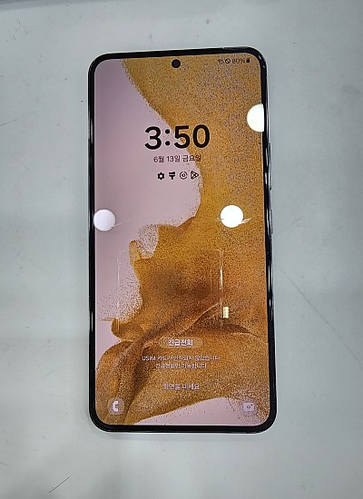 갤럭시S22-6256