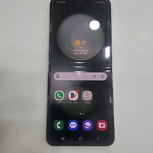갤럭시플립5-7593