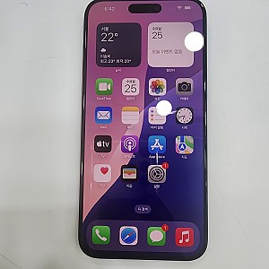 아이폰15프로맥스-3755