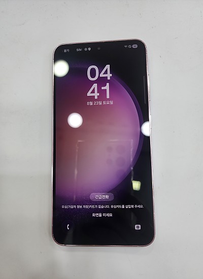 갤럭시S23-2950