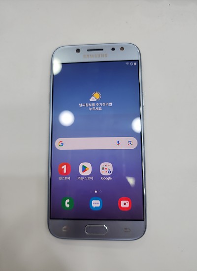 갤럭시j5(2017)-3767