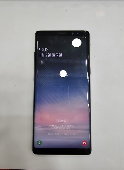 갤럭시노트8-8336