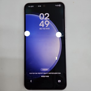 갤럭시S23FE-60155