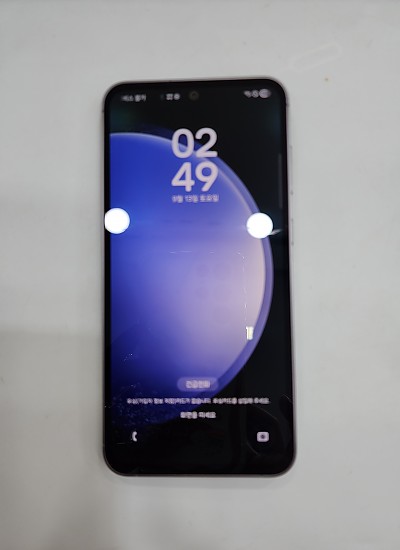 갤럭시S23FE-60155