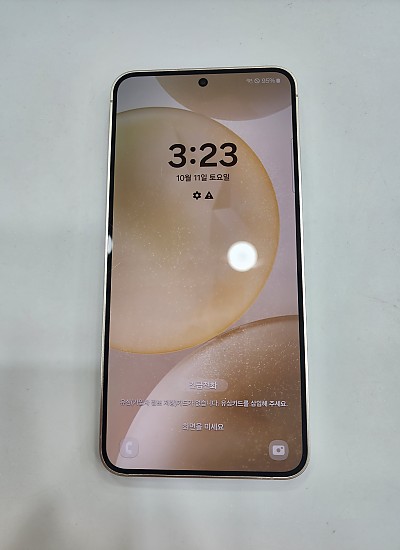 갤럭시S24-9532