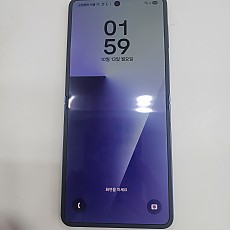 갤럭시플립7-8084