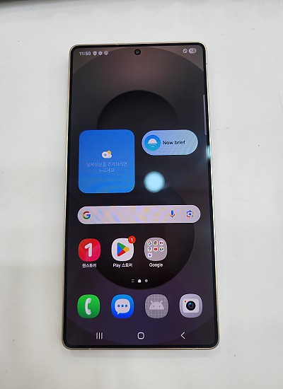 (예약)갤럭시S25울트라-3080