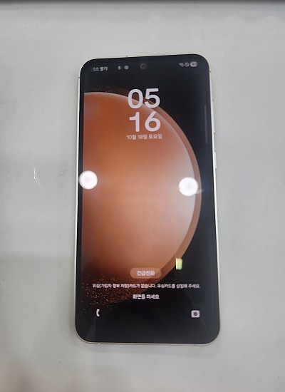 갤럭시S23FE-1102