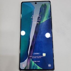 갤럭시노트20-3927