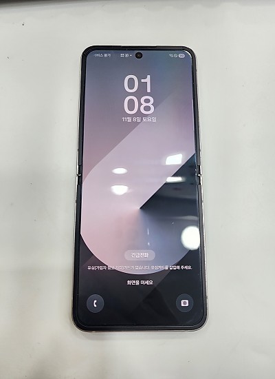 갤럭시플립6-3642