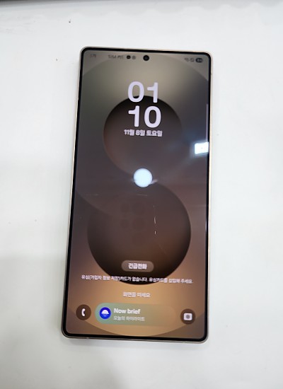 갤럭시S25울트라-7640