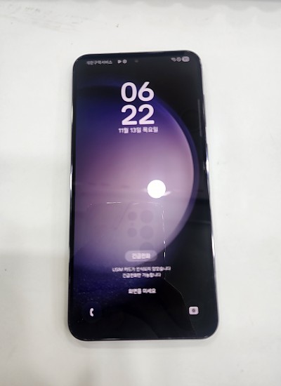 갤럭시S23플러스-9080