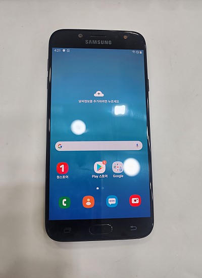 갤럭시j7(2017)-4942