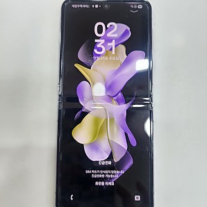 갤럭시플립4-1917