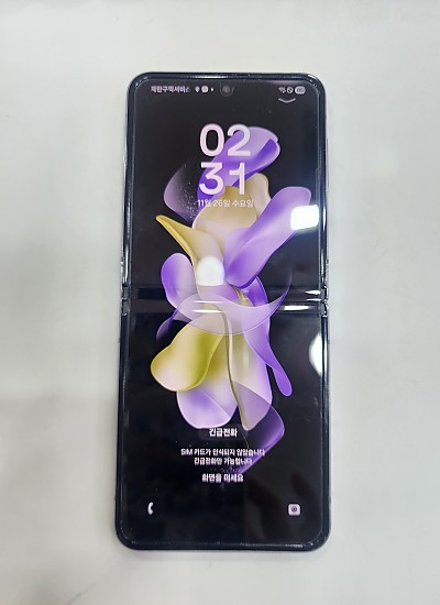 갤럭시플립4-1917
