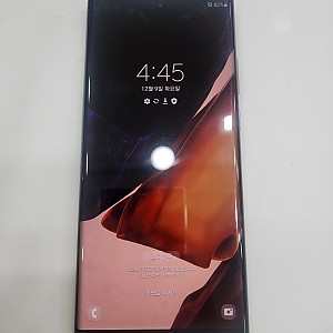 갤럭시노트20울트라-5022