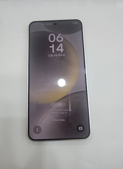 갤럭시S24-5348