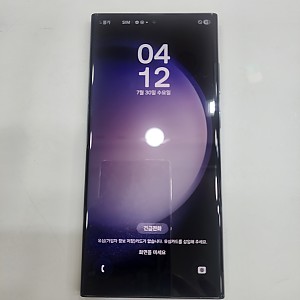 갤럭시S23울트라-4138