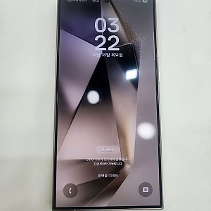 갤럭시s24울트라-2973