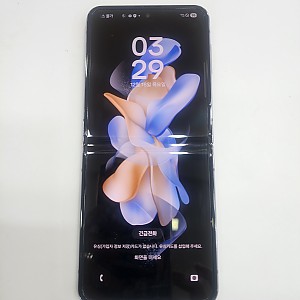 갤럭시플립4-2086