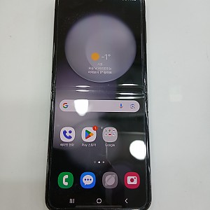 갤럭시플립5-8760
