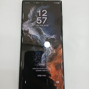 갤럭시S22울트라-6521