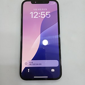 아이폰12프로-6624