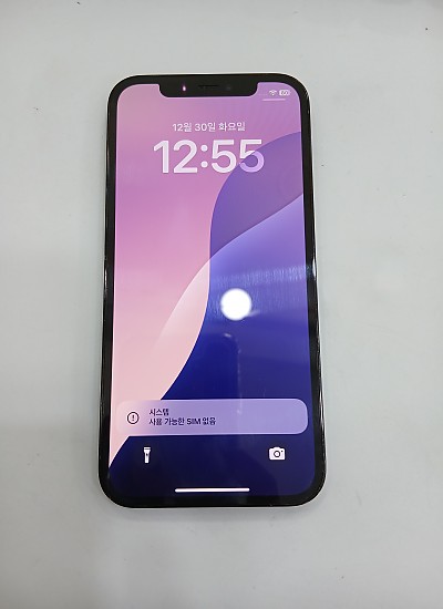 아이폰12프로-6624