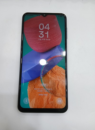 갤럭시점프2-5938