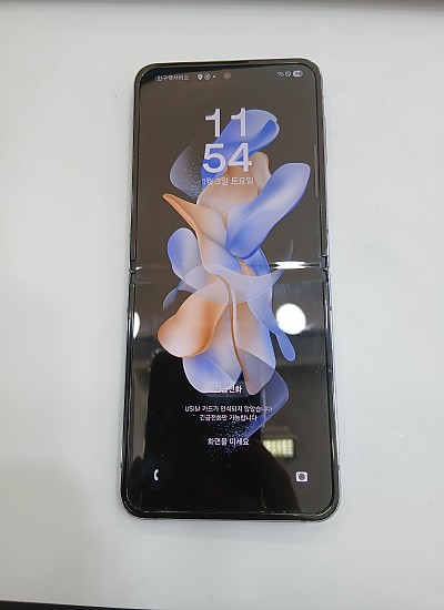 갤럭시플립4-4728