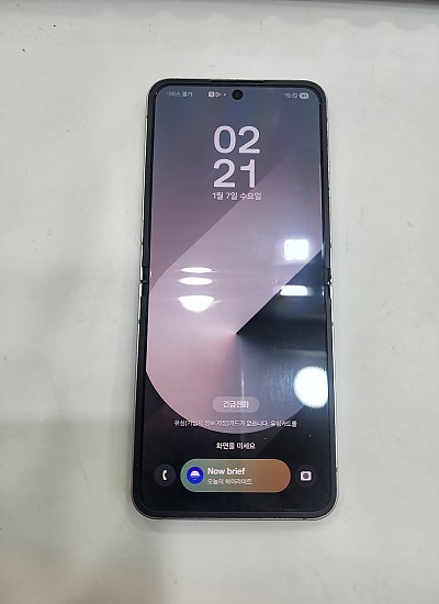 갤럭시플립6-2475