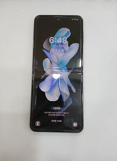 갤럭시플립4-1322