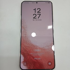 갤럭시S22플러스-2442
