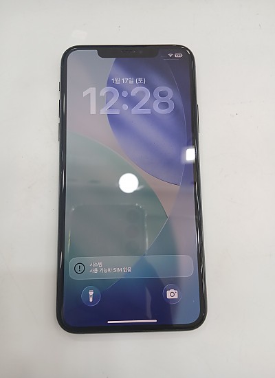 아이폰11프로맥스-30839